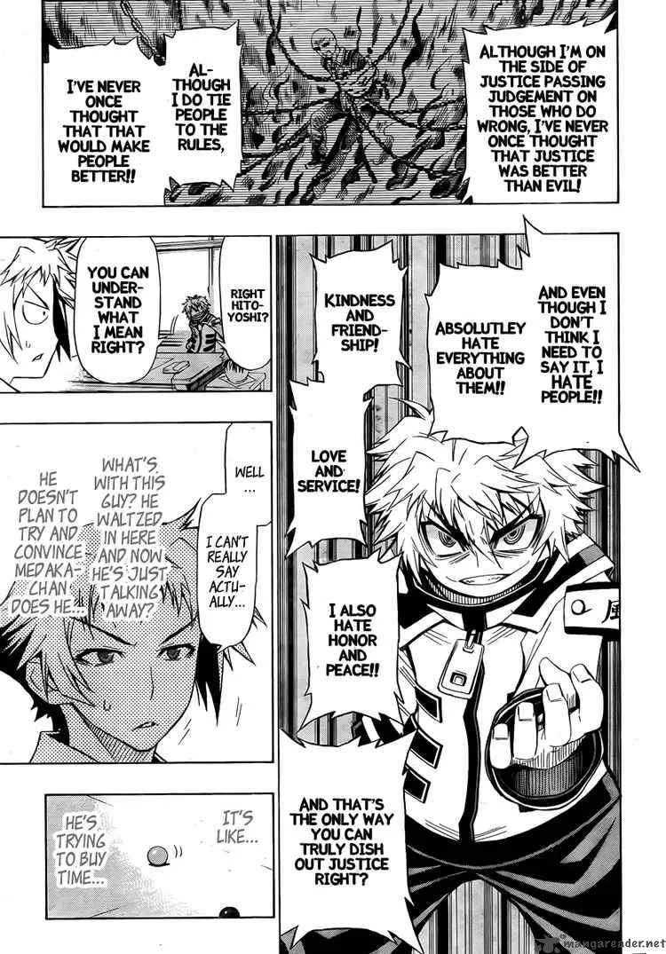 Medaka Box Chapter 18 page 15