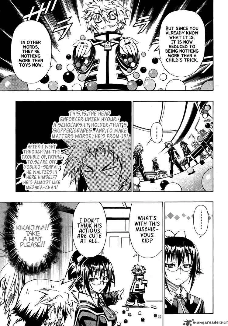 Medaka Box Chapter 18 page 11