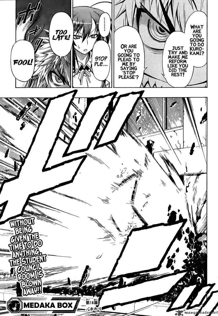 Medaka Box Chapter 18 page 19
