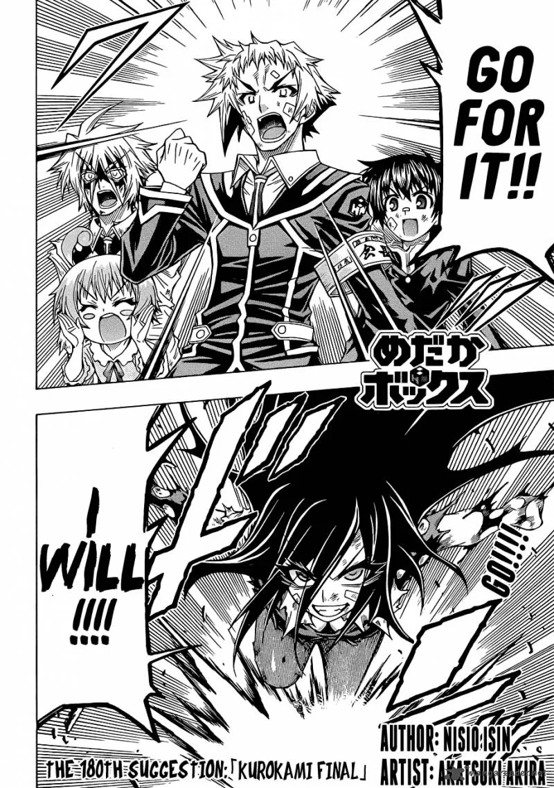 Medaka Box Chapter 180 page 4