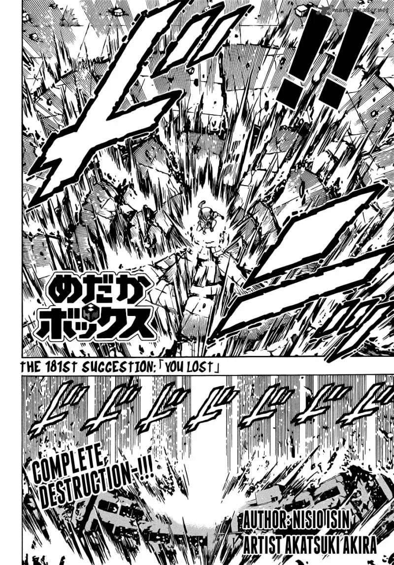 Medaka Box Chapter 181 page 4