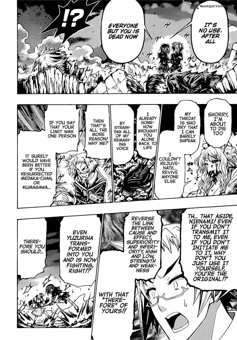 Medaka Box Chapter 182 page 12