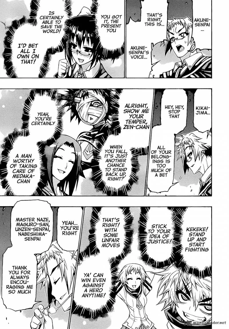 Medaka Box Chapter 182 page 17