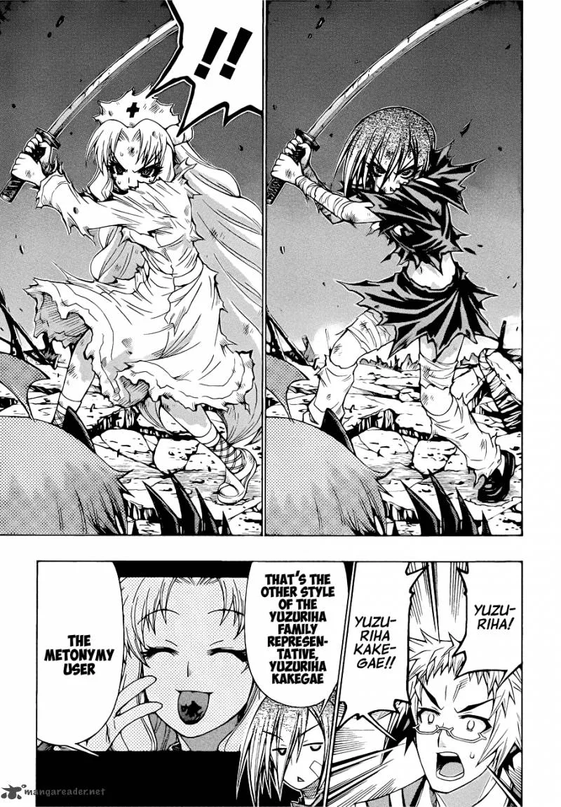 Medaka Box Chapter 182 page 9