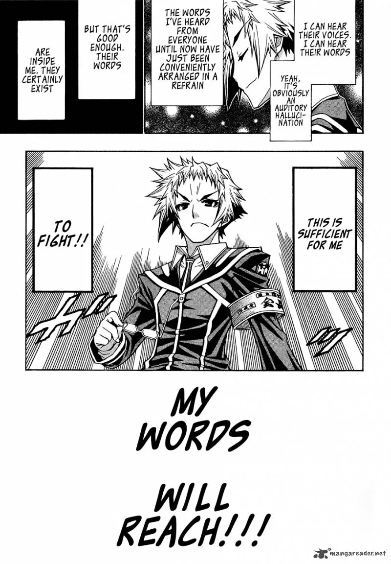 Medaka Box Chapter 182 page 19