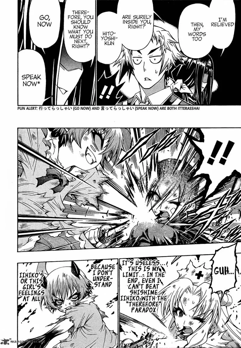 Medaka Box Chapter 182 page 20