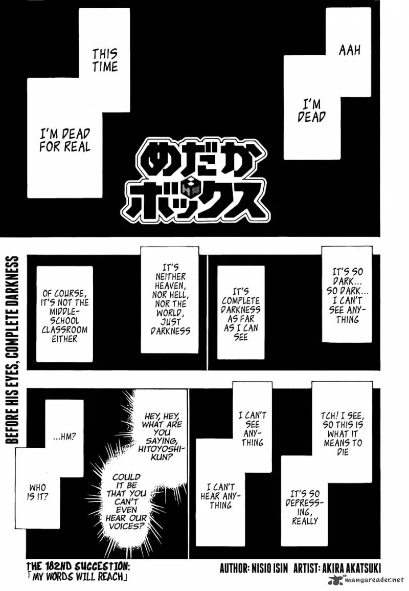 Medaka Box Chapter 182 page 3