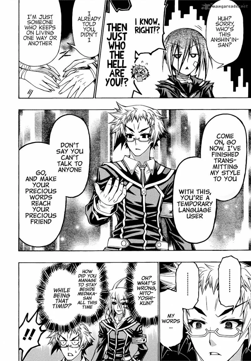 Medaka Box Chapter 182 page 16