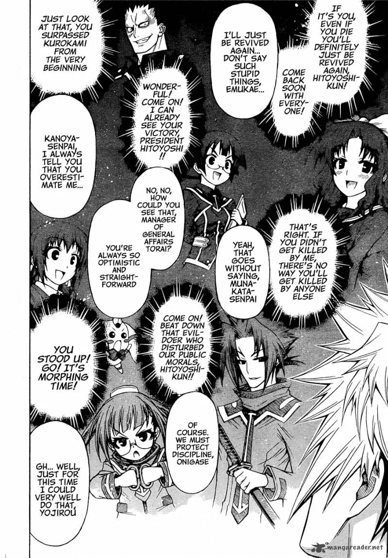 Medaka Box Chapter 182 page 18