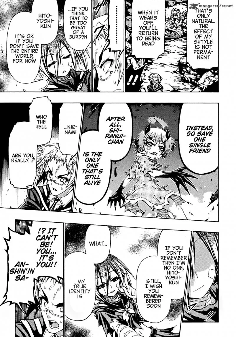 Medaka Box Chapter 182 page 15