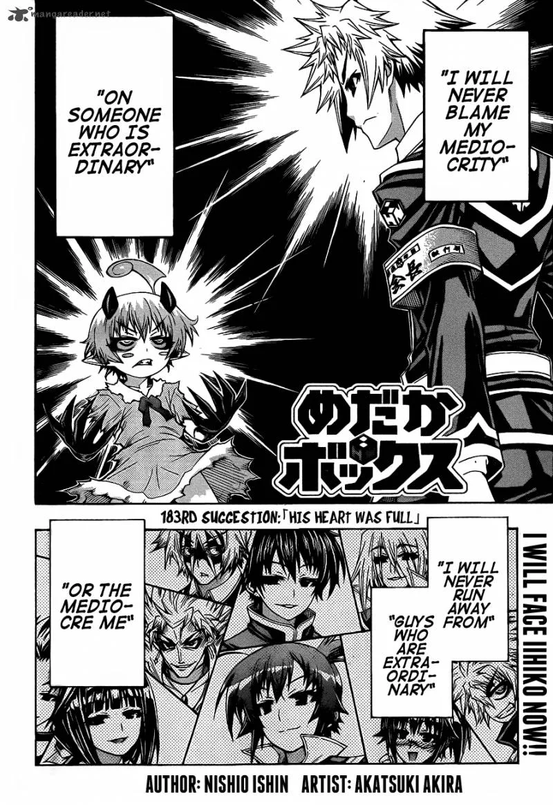 Medaka Box Chapter 183 page 4