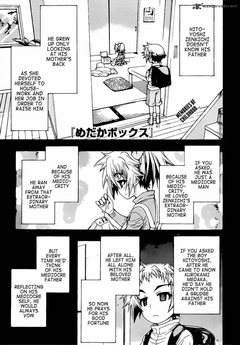 Medaka Box Chapter 183 page 3