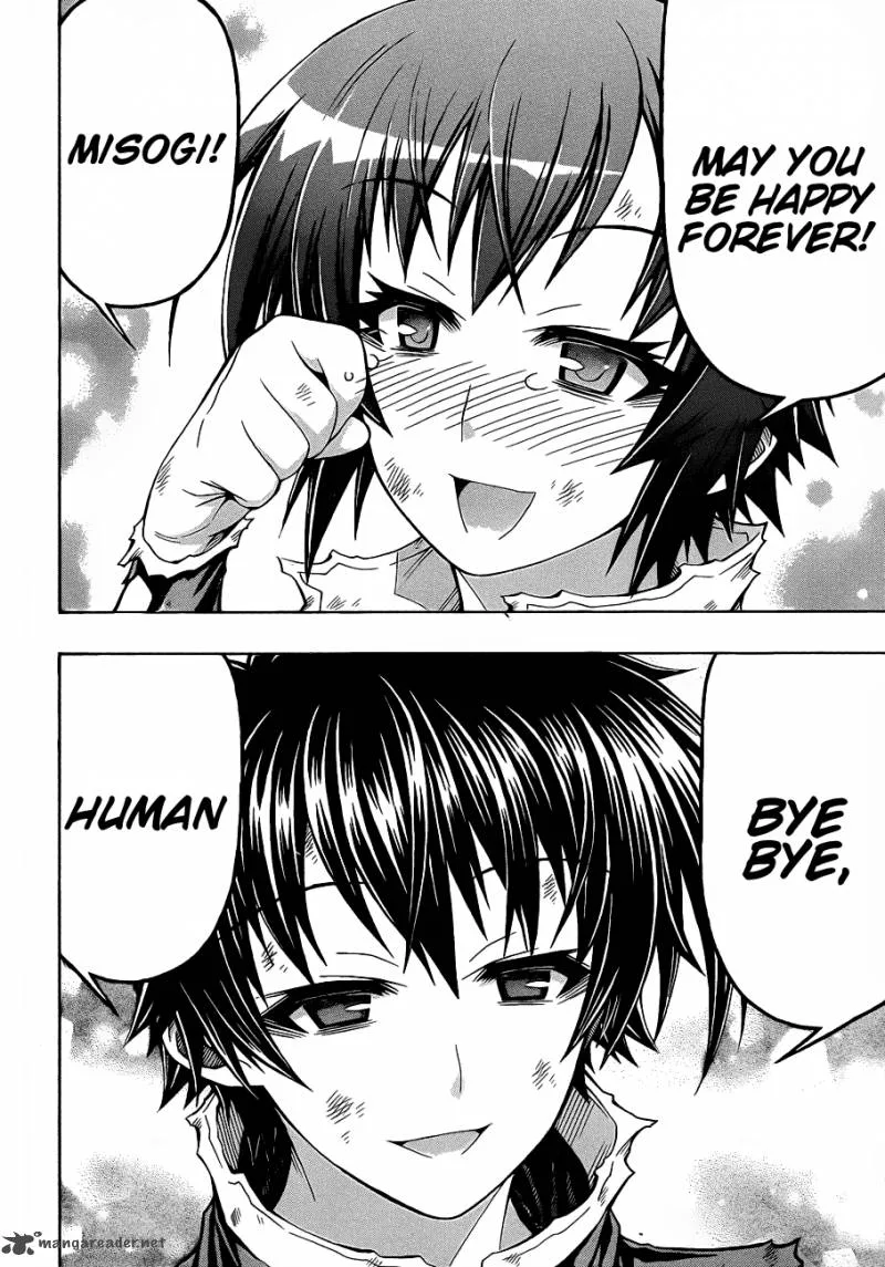 Medaka Box Chapter 184 page 14