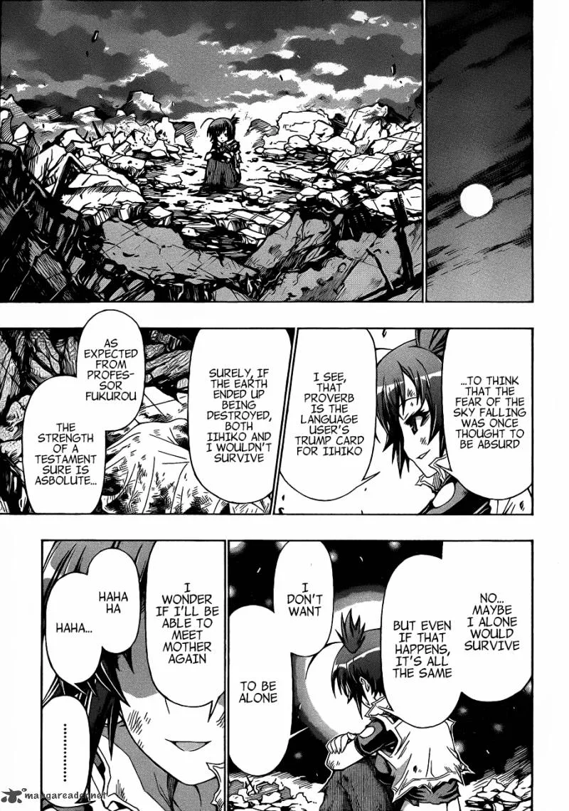 Medaka Box Chapter 184 page 15
