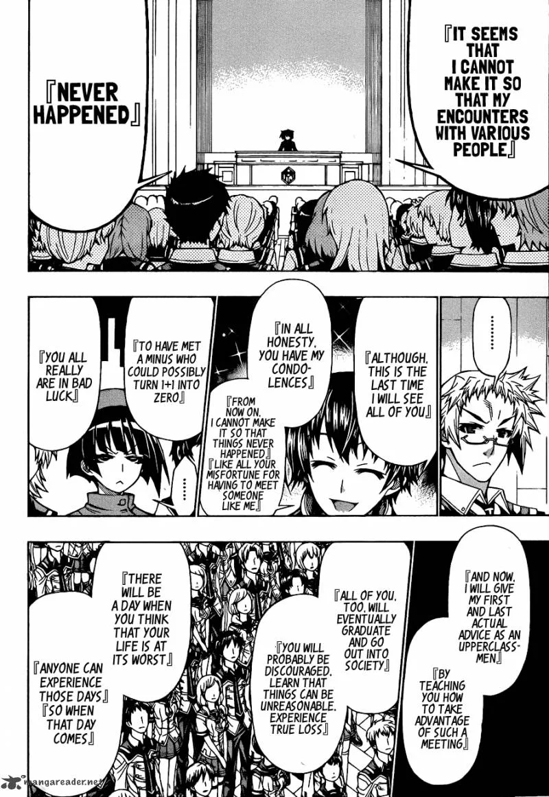 Medaka Box Chapter 185 page 14