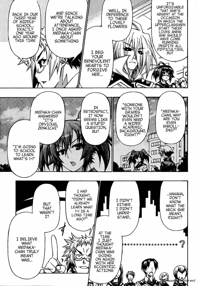 Medaka Box Chapter 185 page 7