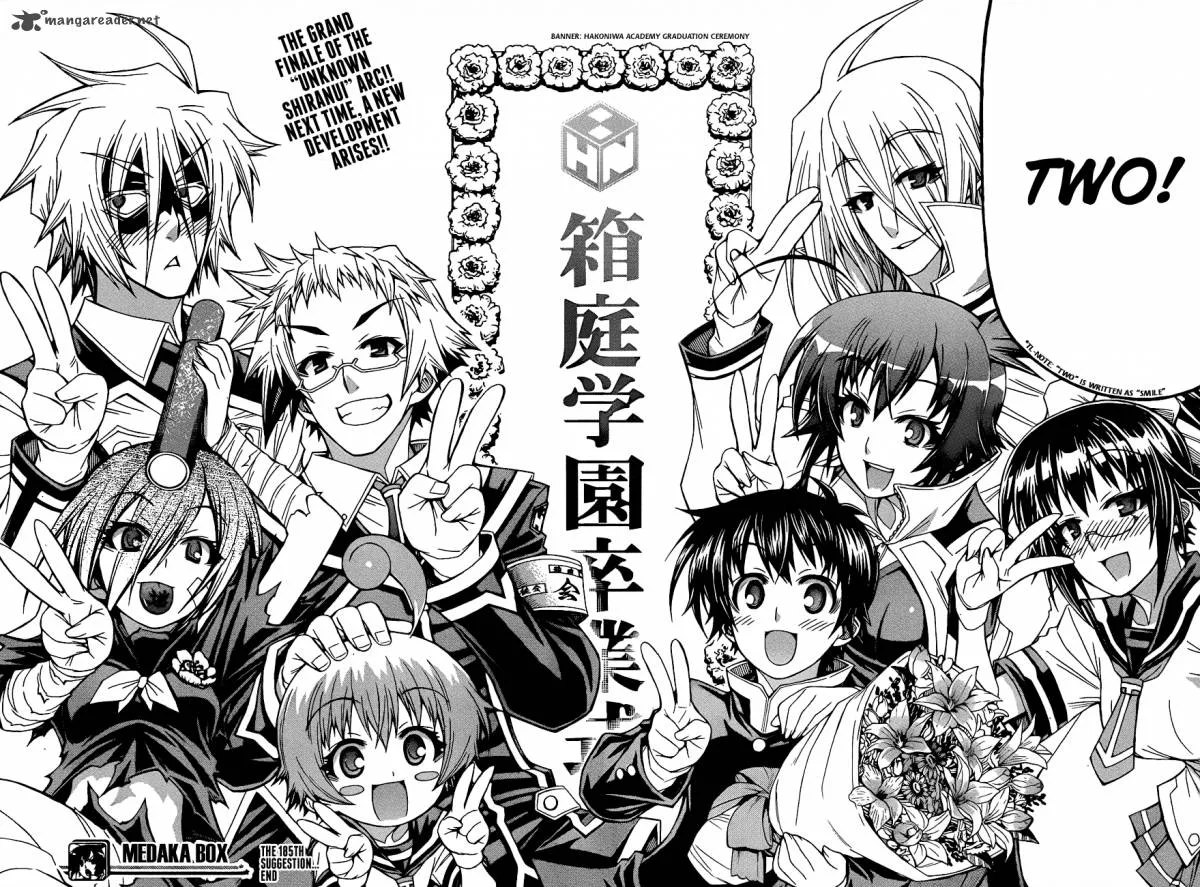 Medaka Box Chapter 185 page 21
