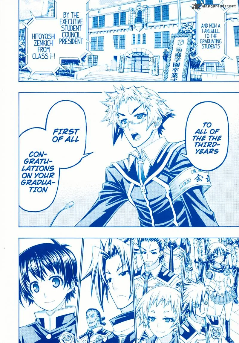 Medaka Box Chapter 185 page 4