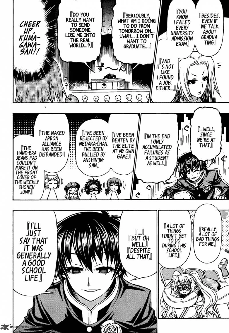Medaka Box Chapter 185 page 12