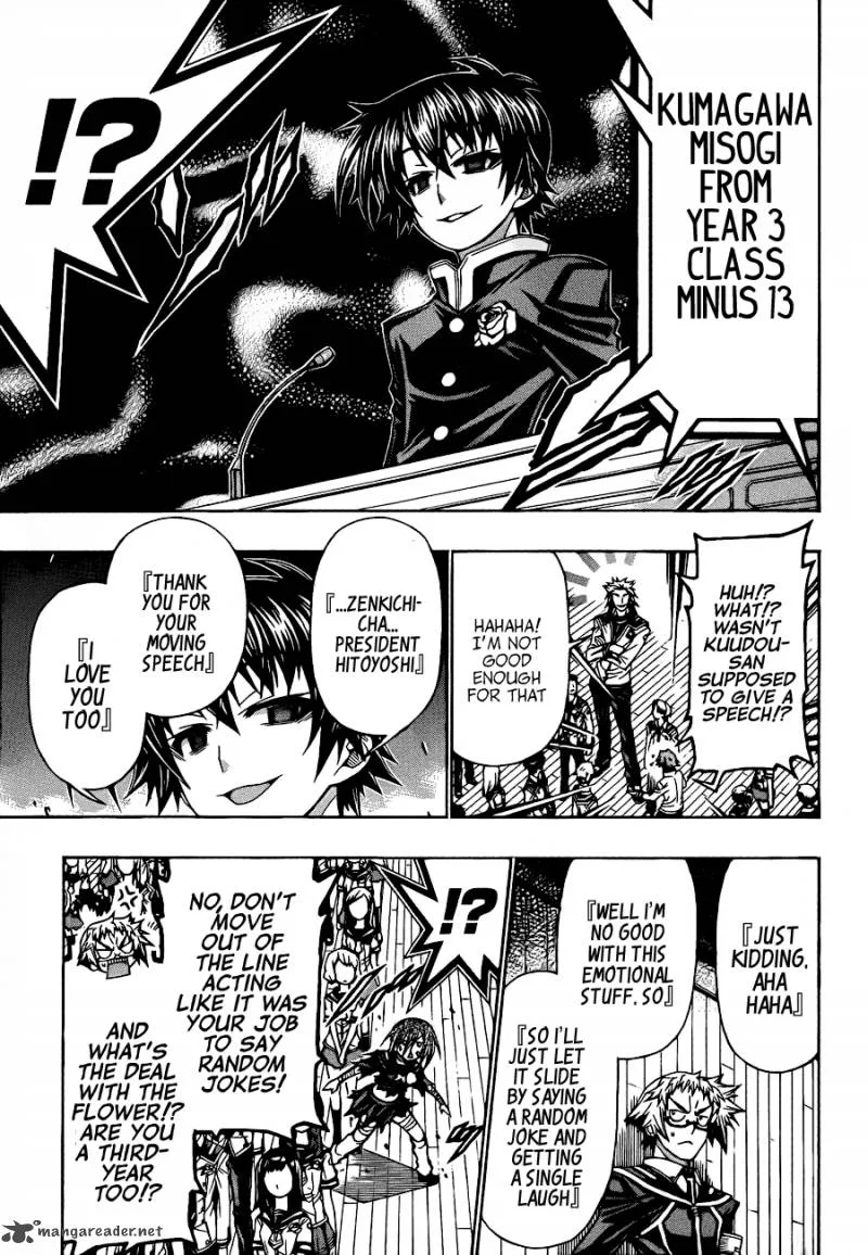 Medaka Box Chapter 185 page 11