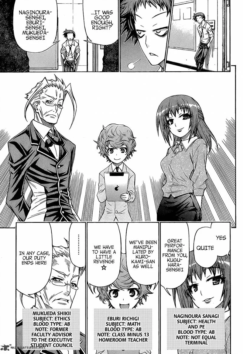 Medaka Box Chapter 186 page 9