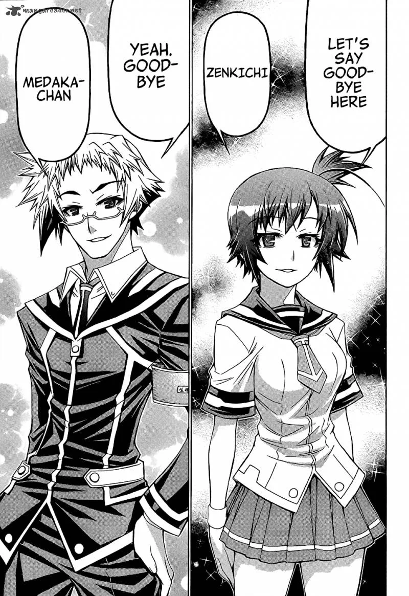 Medaka Box Chapter 186 page 17