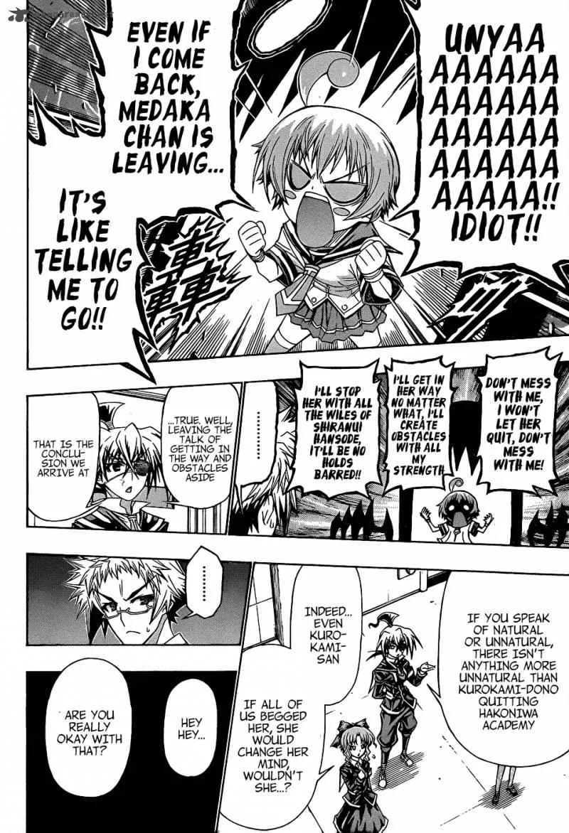 Medaka Box Chapter 186 page 6