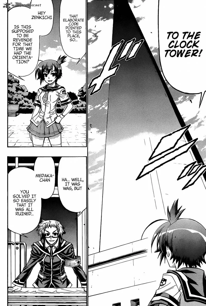 Medaka Box Chapter 187 page 6