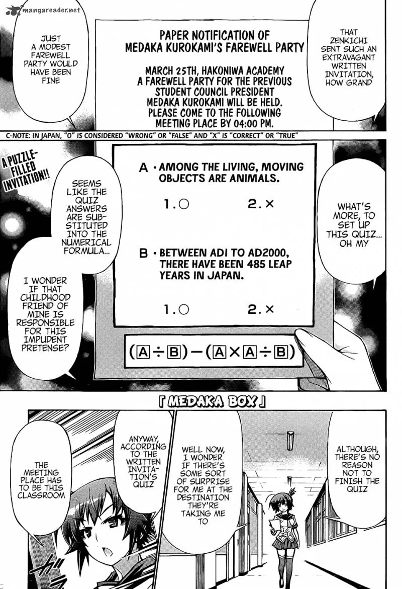 Medaka Box Chapter 187 page 3
