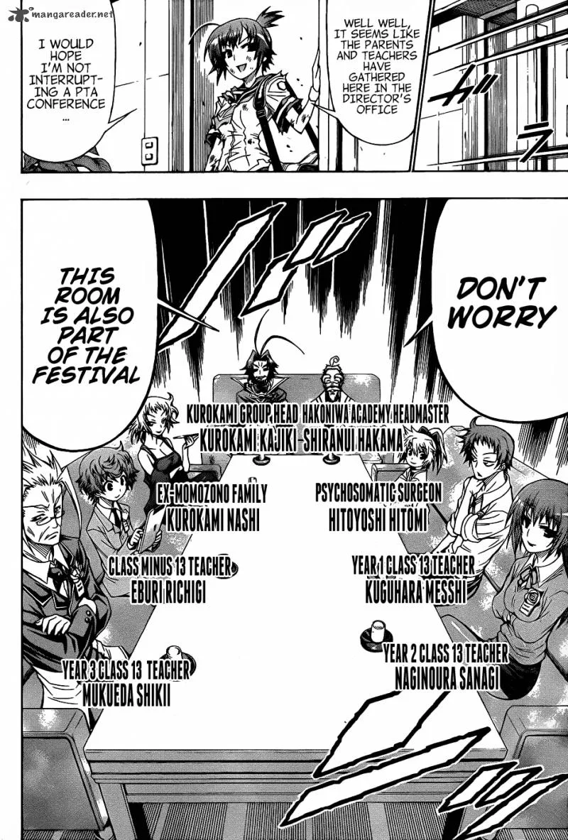 Medaka Box Chapter 188 page 14