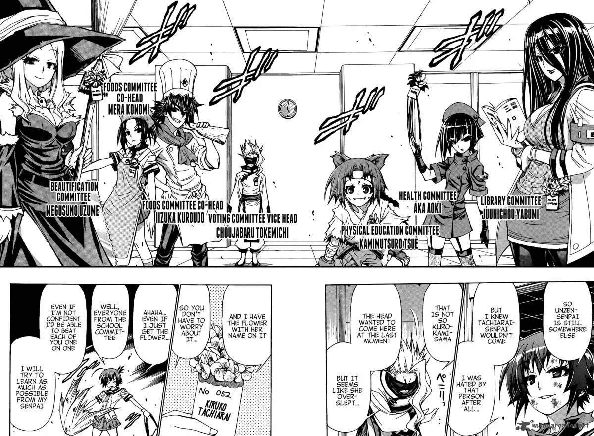 Medaka Box Chapter 188 page 11