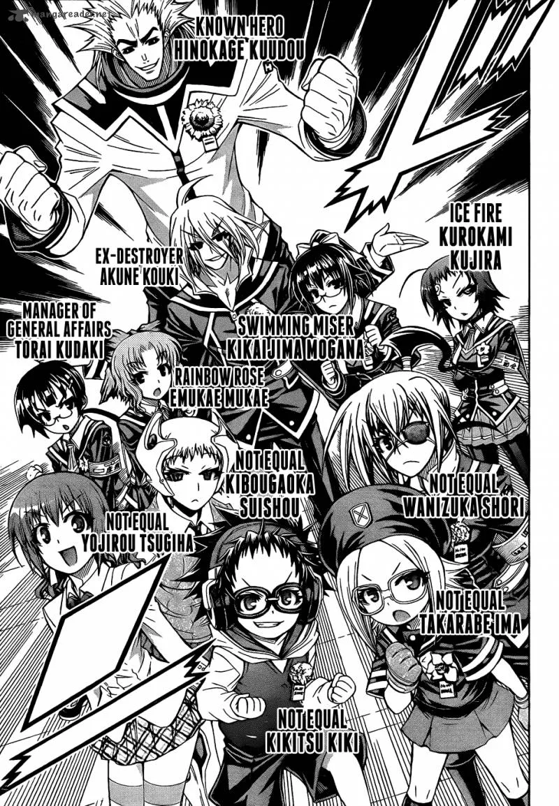 Medaka Box Chapter 189 page 13