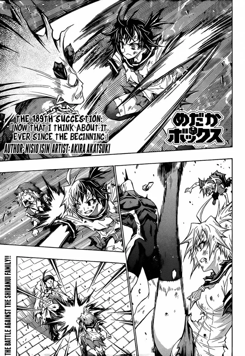 Medaka Box Chapter 189 page 3