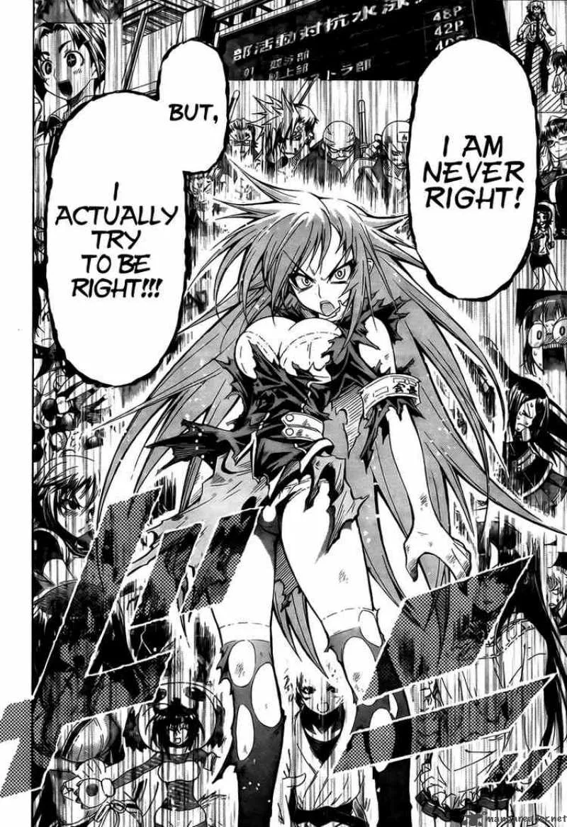Medaka Box Chapter 19 page 13