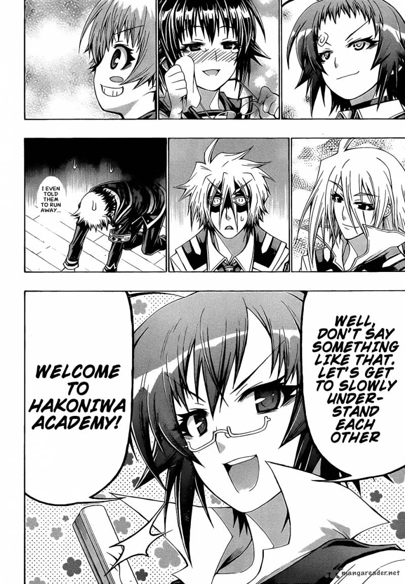 Medaka Box Chapter 190 page 16