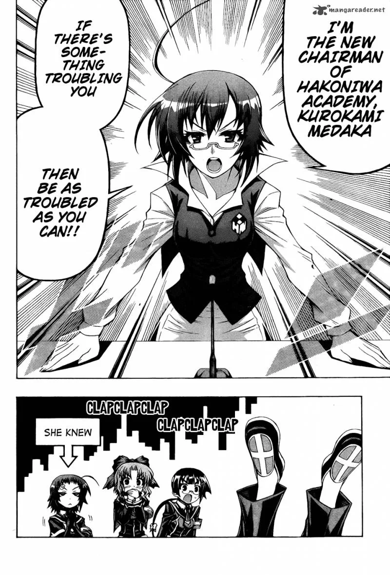 Medaka Box Chapter 190 page 11