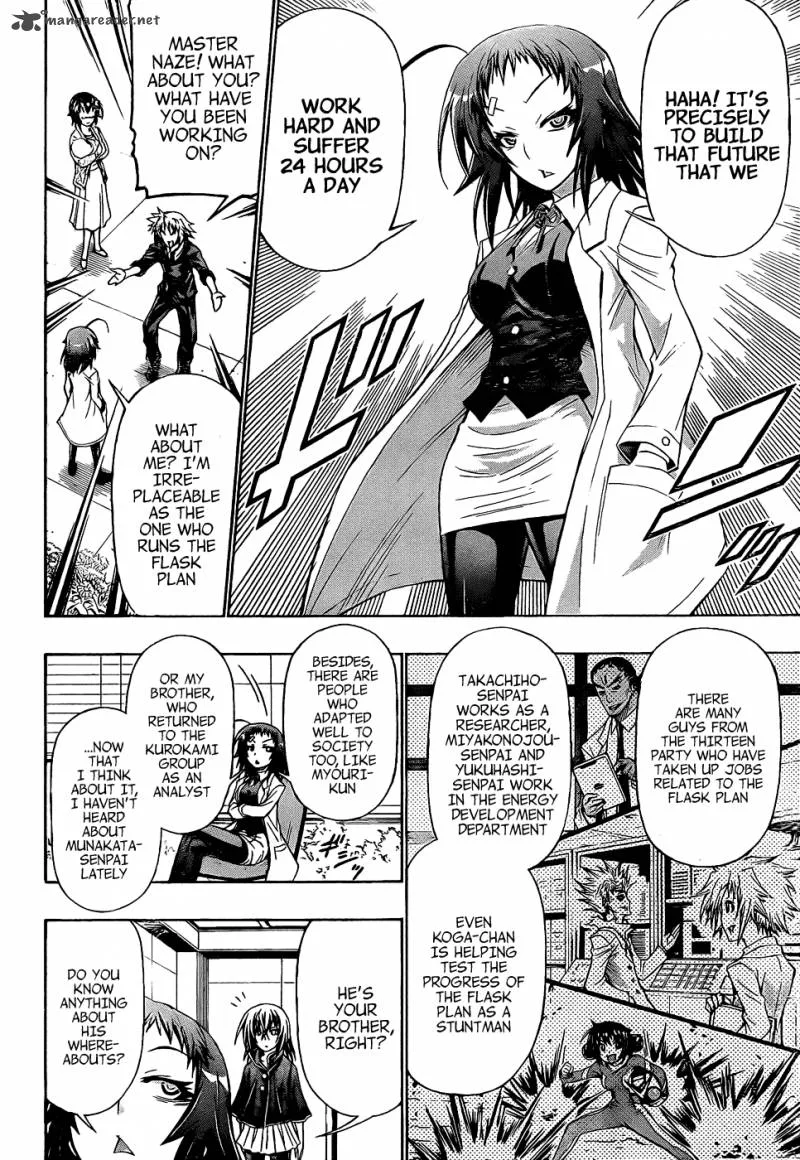 Medaka Box Chapter 191 page 11