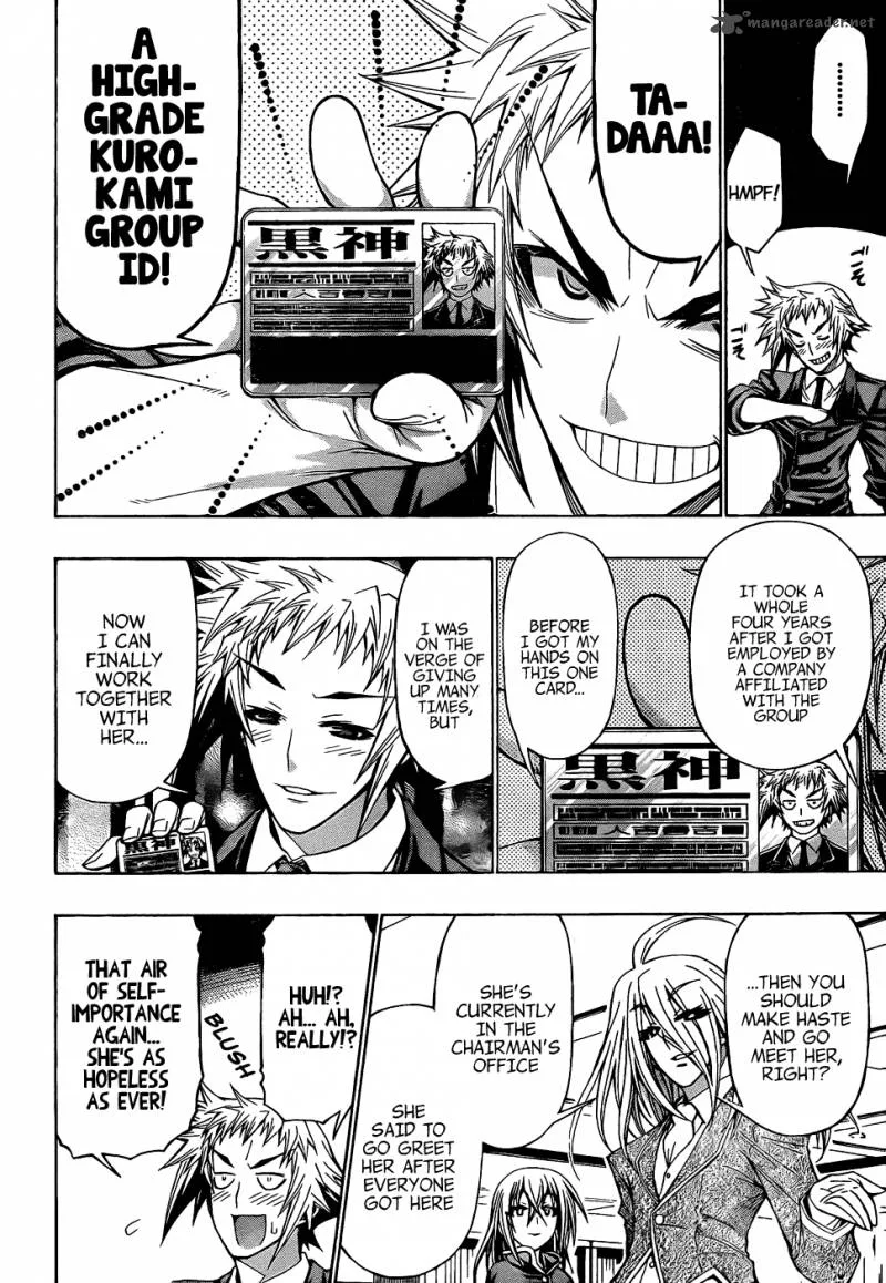 Medaka Box Chapter 191 page 17