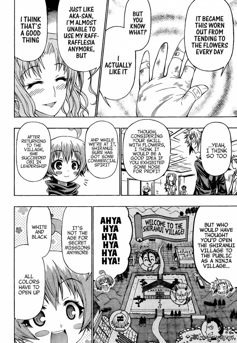 Medaka Box Chapter 191 page 15