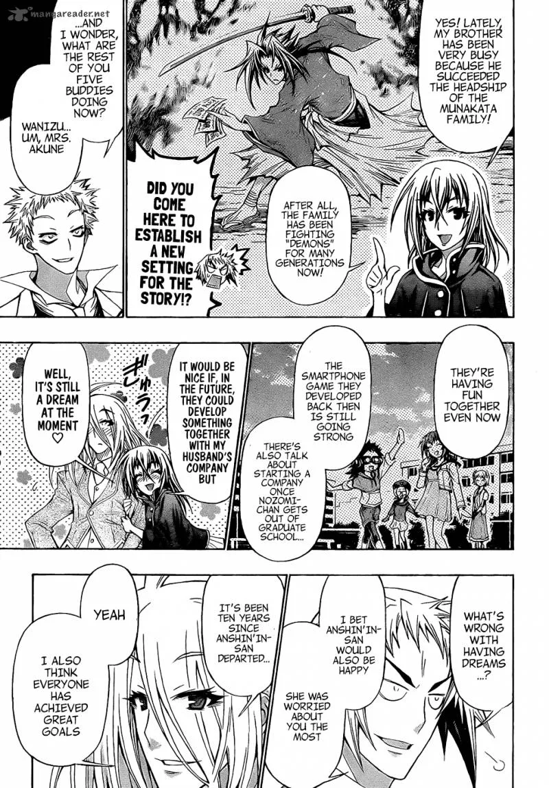 Medaka Box Chapter 191 page 12