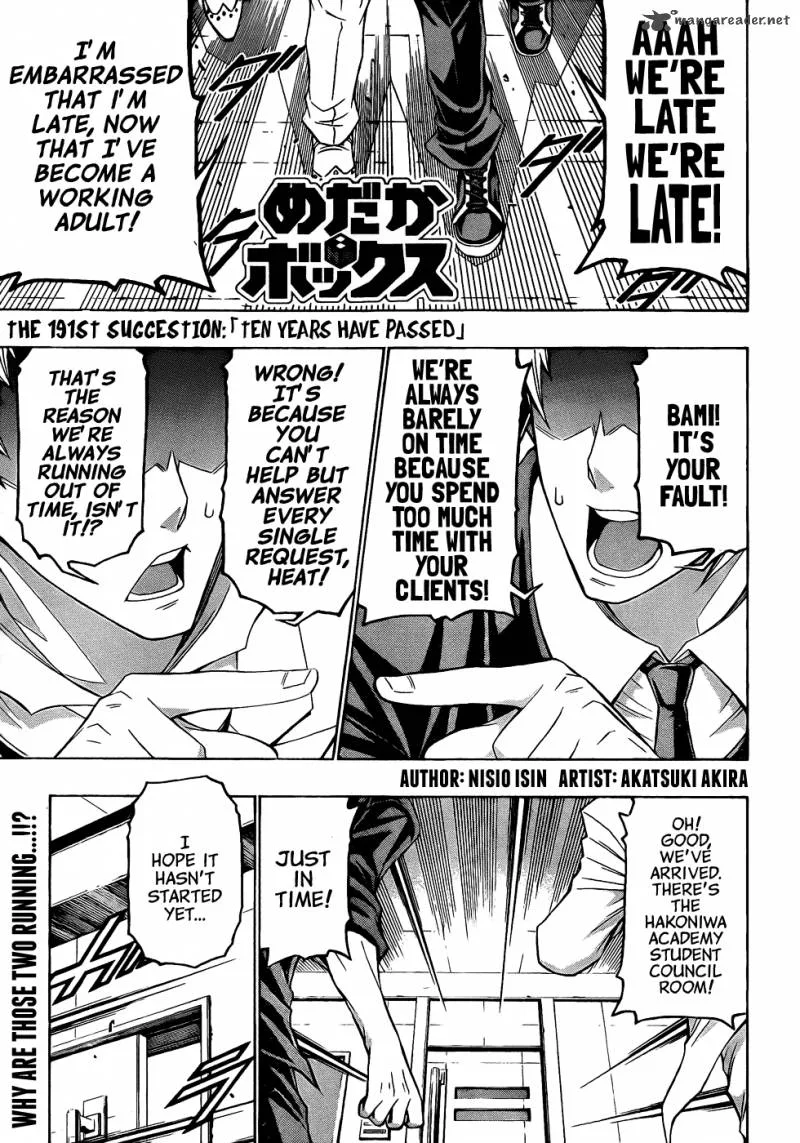 Medaka Box Chapter 191 page 3