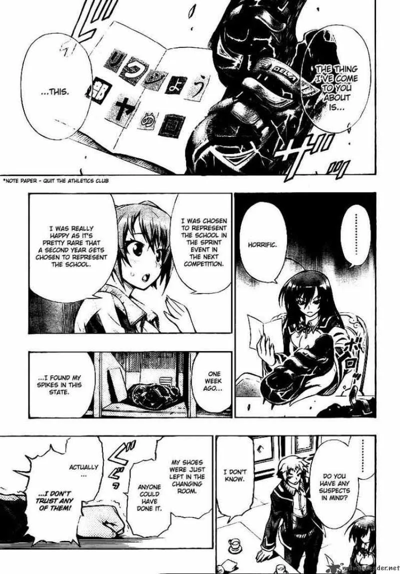 Medaka Box Chapter 2 page 5