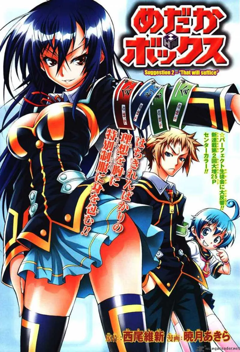 Medaka Box Chapter 2 page 1