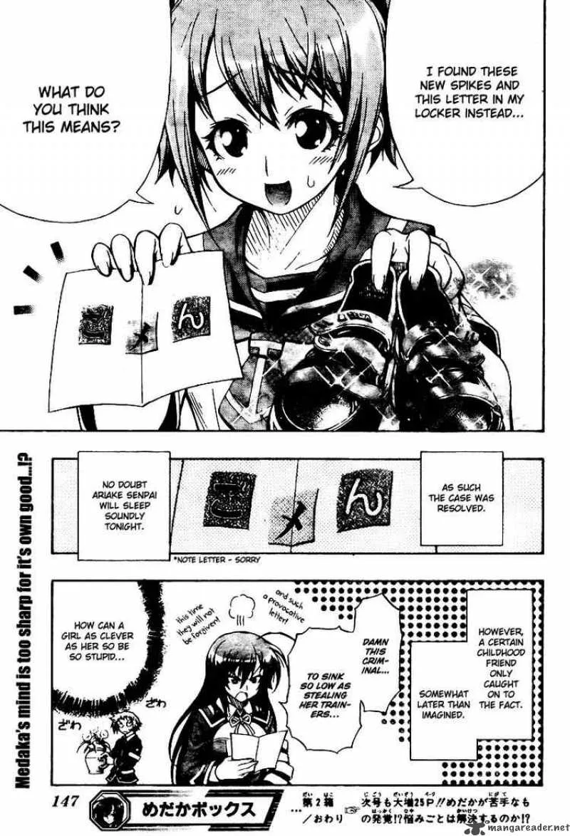 Medaka Box Chapter 2 page 25
