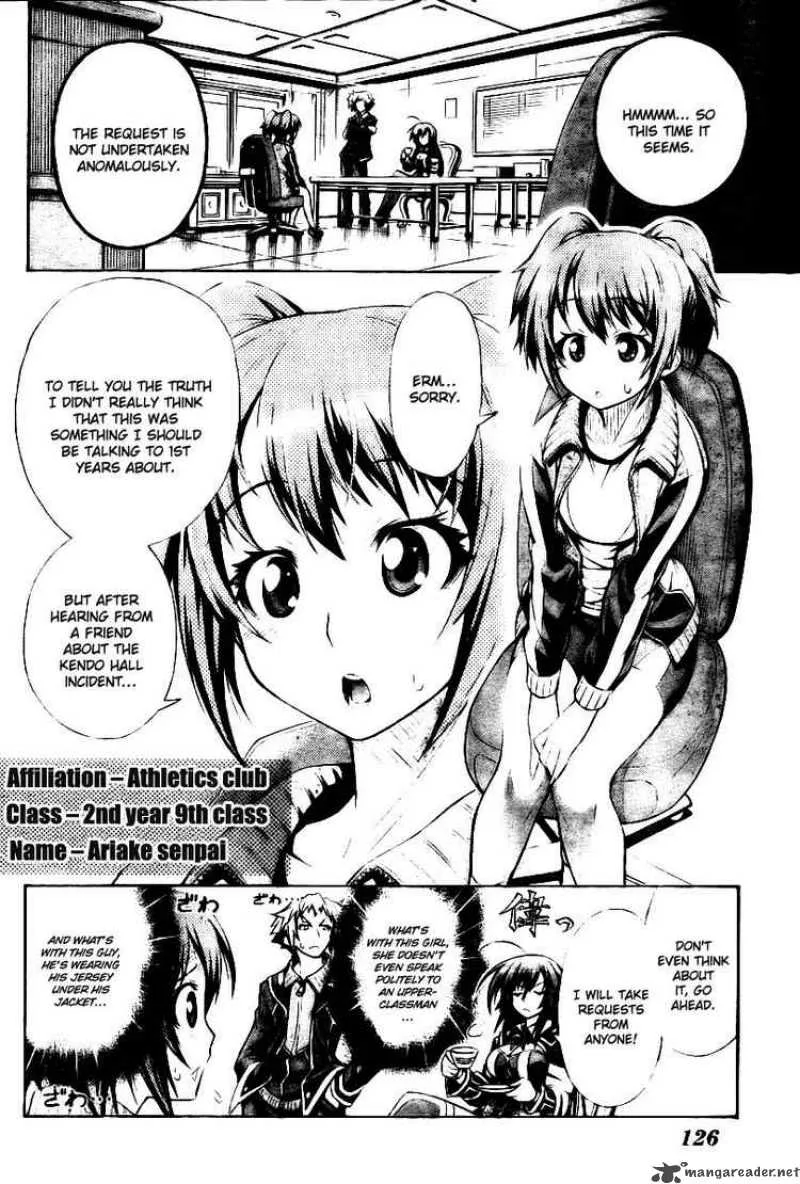 Medaka Box Chapter 2 page 4