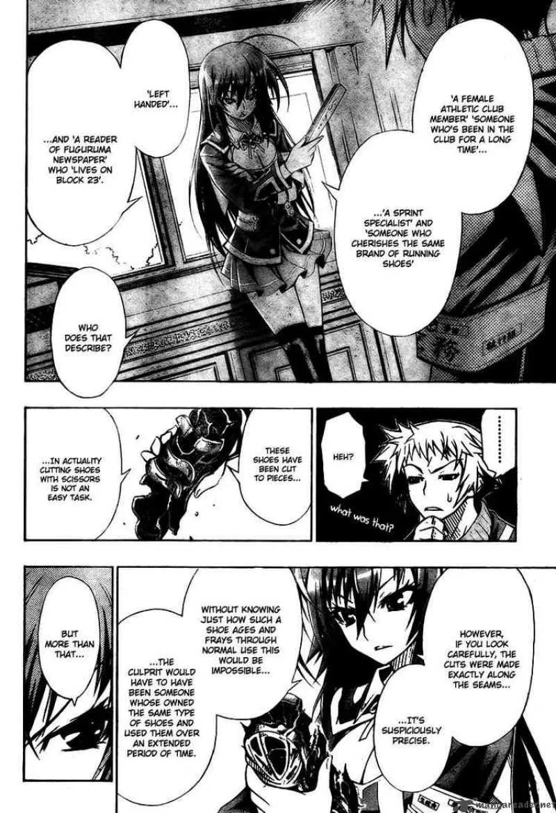Medaka Box Chapter 2 page 8