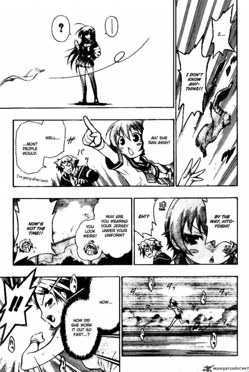 Medaka Box Chapter 2 page 15