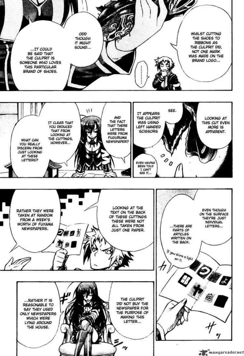 Medaka Box Chapter 2 page 9