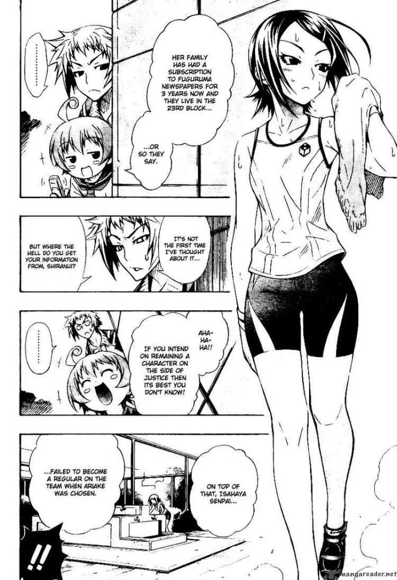 Medaka Box Chapter 2 page 12