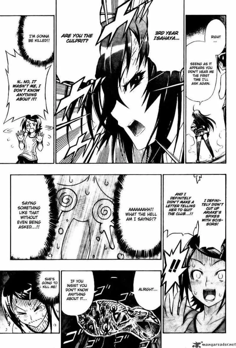 Medaka Box Chapter 2 page 19